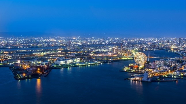 MTCS Maritime Training and Competence Certification - Japan