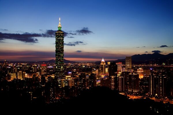 MTCS Maritime Training and Competence Certification - Taiwan